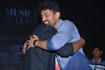 ISM Movie Audio Launch